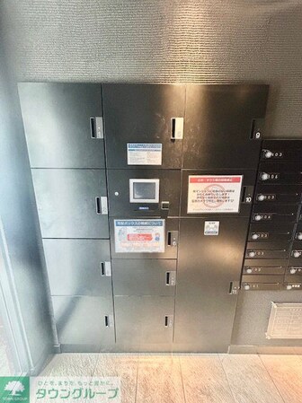 アイルグランデ中野ノースドゥーエの物件内観写真